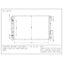 Radiador automotivo para Haima 7 (HaiMaQiShi) ′ 10-12 Mt